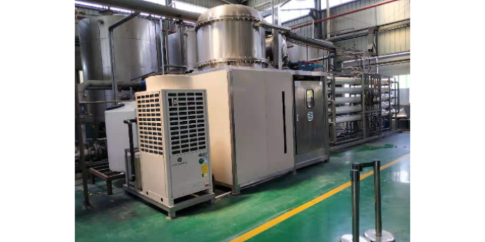 上海低温刮板结晶器联系方式 无锡朗盼环境科技供应