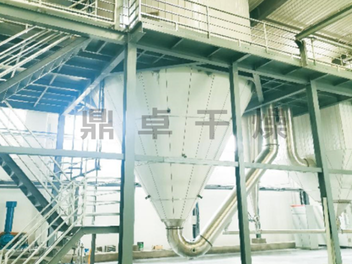 新北區閃蒸干燥機多少錢 歡迎咨詢 常州市鼎卓干燥設備供應