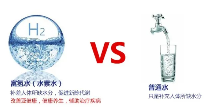 浦东新区历史悠久富氢水生产企业 诚信为本 石台县氢易康水业供应;