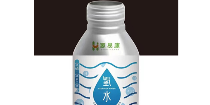 上海富氢水诚信合作 欢迎来电 石台县氢易康水业供应