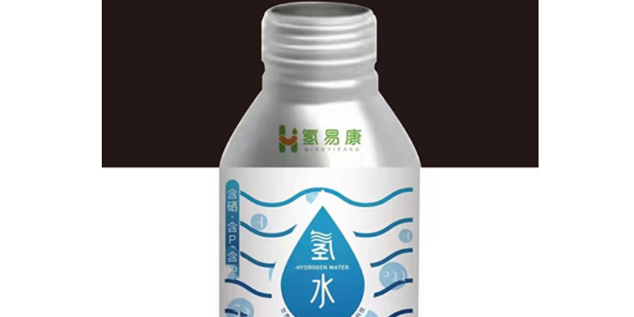 閔行區歷史悠久富氫水企業 推薦咨詢 石臺縣氫易康水業供應