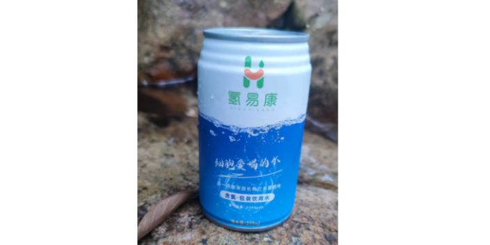 上海健康富氢水服务电话 欢迎来电 石台县氢易康水业供应;