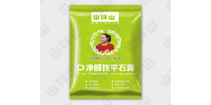 乐山质量找平石膏出厂价