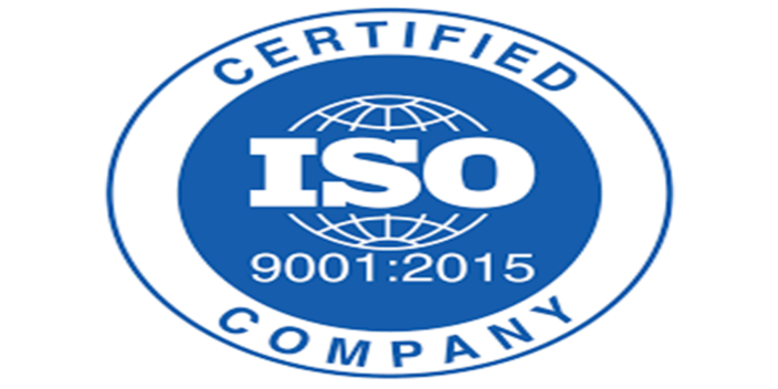 贵州黔南专业的iso9001质量管理体系认证 诚信经营「瑞莱国际认证供应