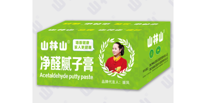 口碑好的膩子膏是什么