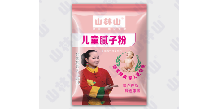 宜宾专业腻子膏质量保障