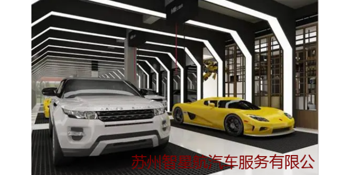 上海综合汽车美容服务特质,汽车美容服务