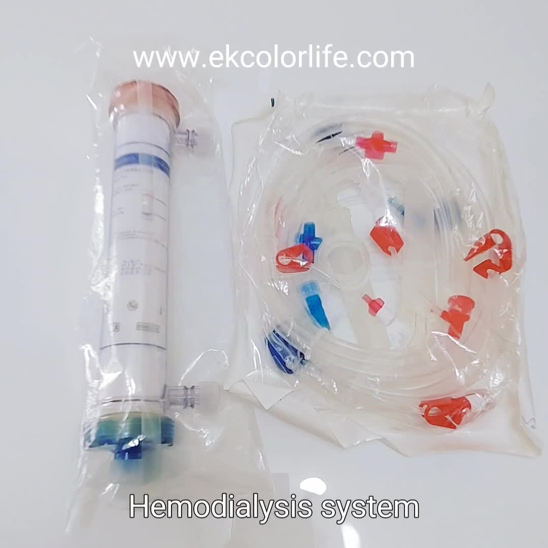 Hemodialysis Blood Tubing Set- Pediatric Central Line Kit