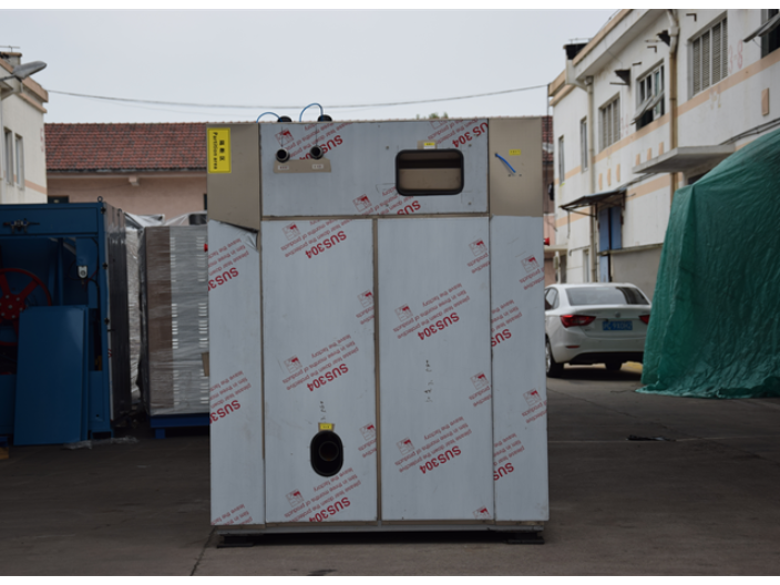 上海50公斤水洗机多少钱一台,水洗机
