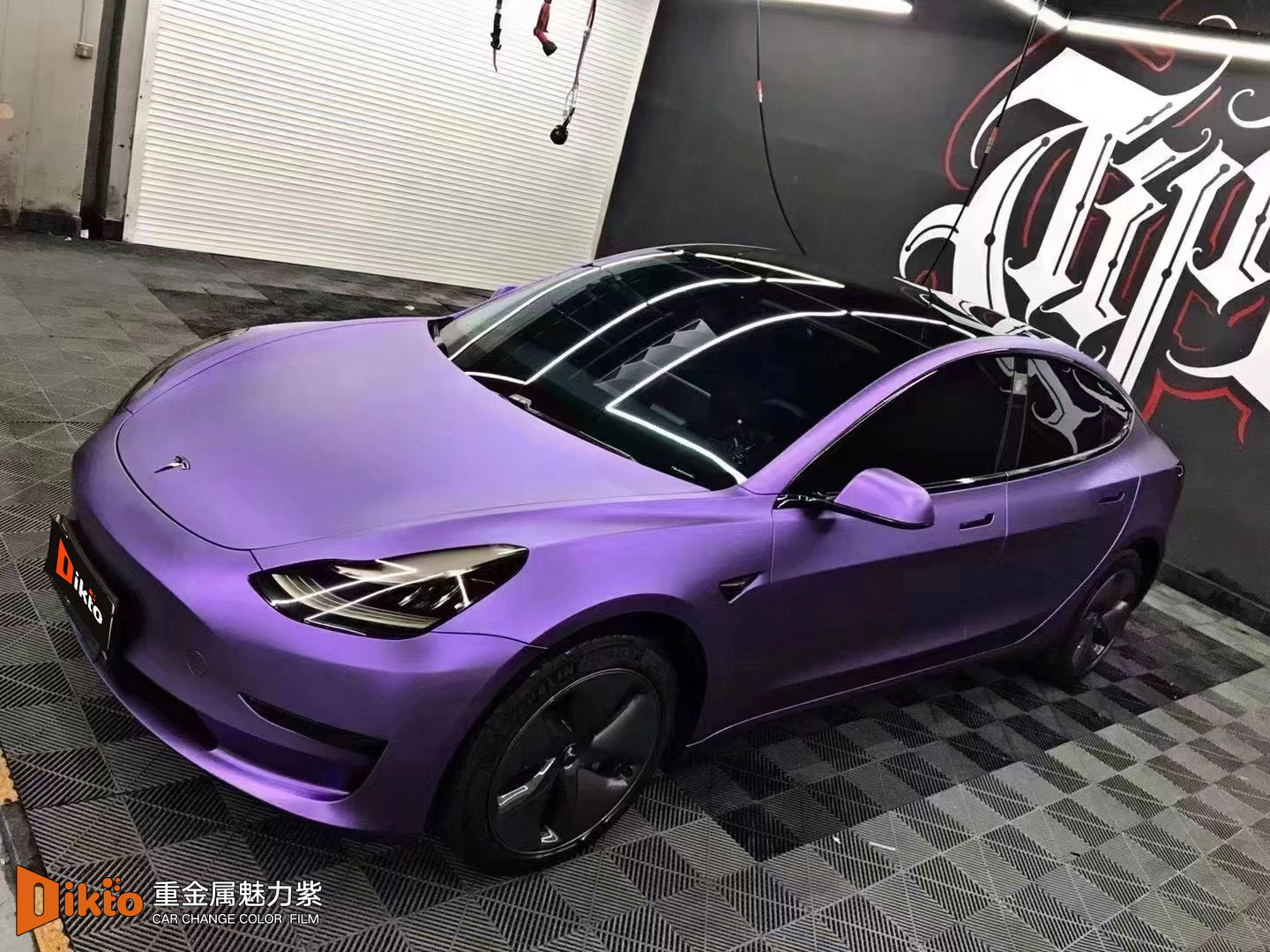 重金属魅力紫--特斯拉Model3
