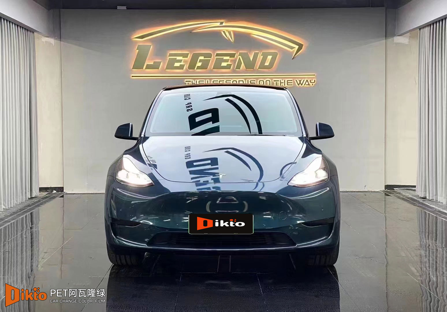 PET阿瓦隆綠--特斯拉ModelY