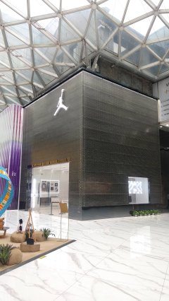 杭州湖濱銀泰喬丹(實心磚)