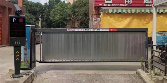 惠州农村智能停车场识别系统,智能停车场
