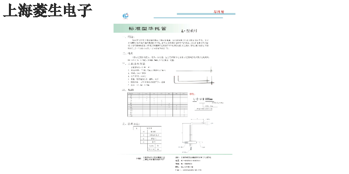 山东国产皮托管市场价