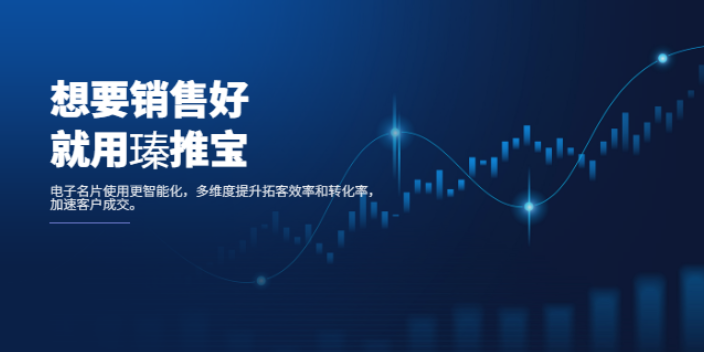 電白區(qū)家政業(yè)網(wǎng)絡(luò)推廣咨詢熱線 服務(wù)至上 茂名市光年科技供應(yīng);
