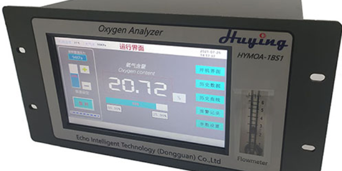 东莞单通道氧气分析仪探头 欢迎咨询 虎英智能科技供应