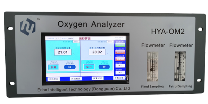 东莞在线氧气分析仪使用说明 欢迎咨询 虎英智能科技供应