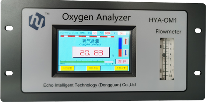 东莞在线氧气分析仪选型 欢迎咨询 虎英智能科技供应