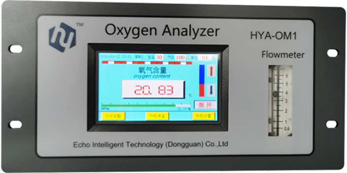 东莞氮中氧氧气分析仪怎么校准,氧气分析仪