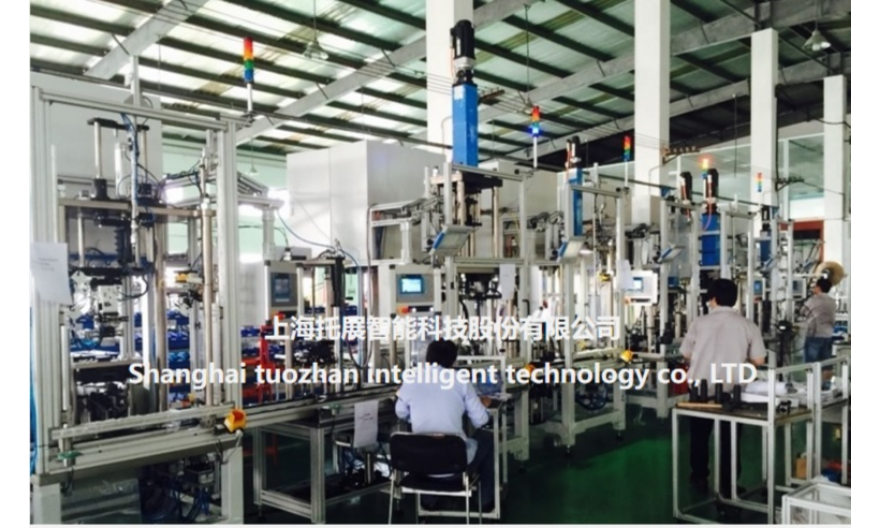 上海电动车空调压缩机全自动流水线供货商 上海托展智能科技供应
