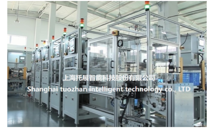 杭州车用空调压缩机装配线价格 上海托展智能科技供应