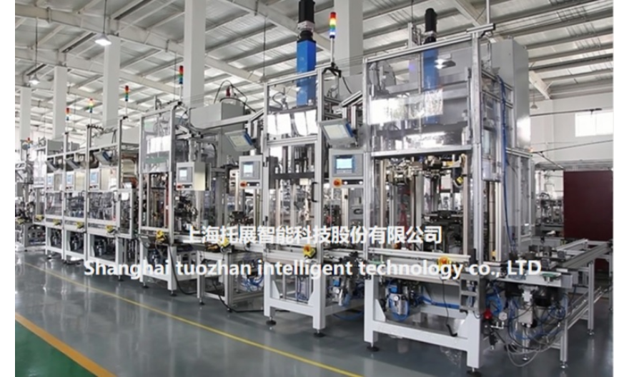 上海冷却空调压缩机装配线供应商 上海托展智能科技供应