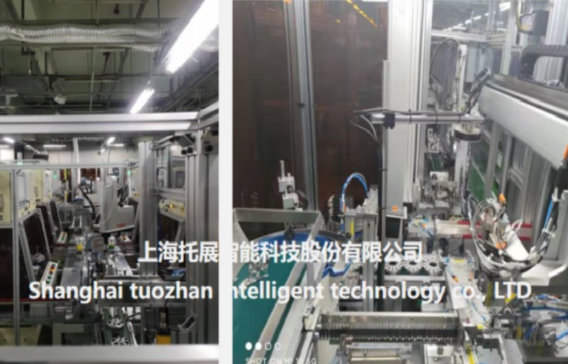 湖州汽车刹车助力自动化设备 上海托展智能科技供应