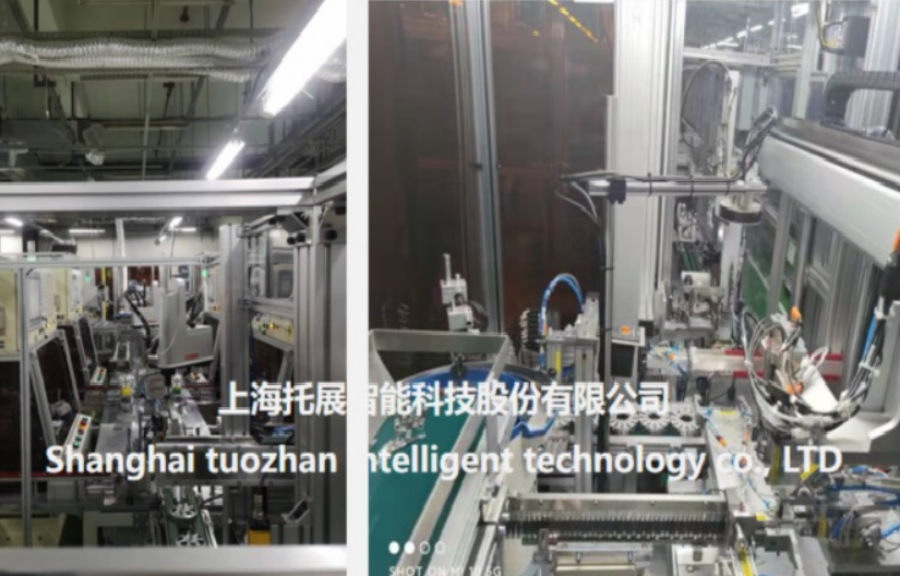 哈爾濱剎車助力生產線廠家 上海托展智能科技供應