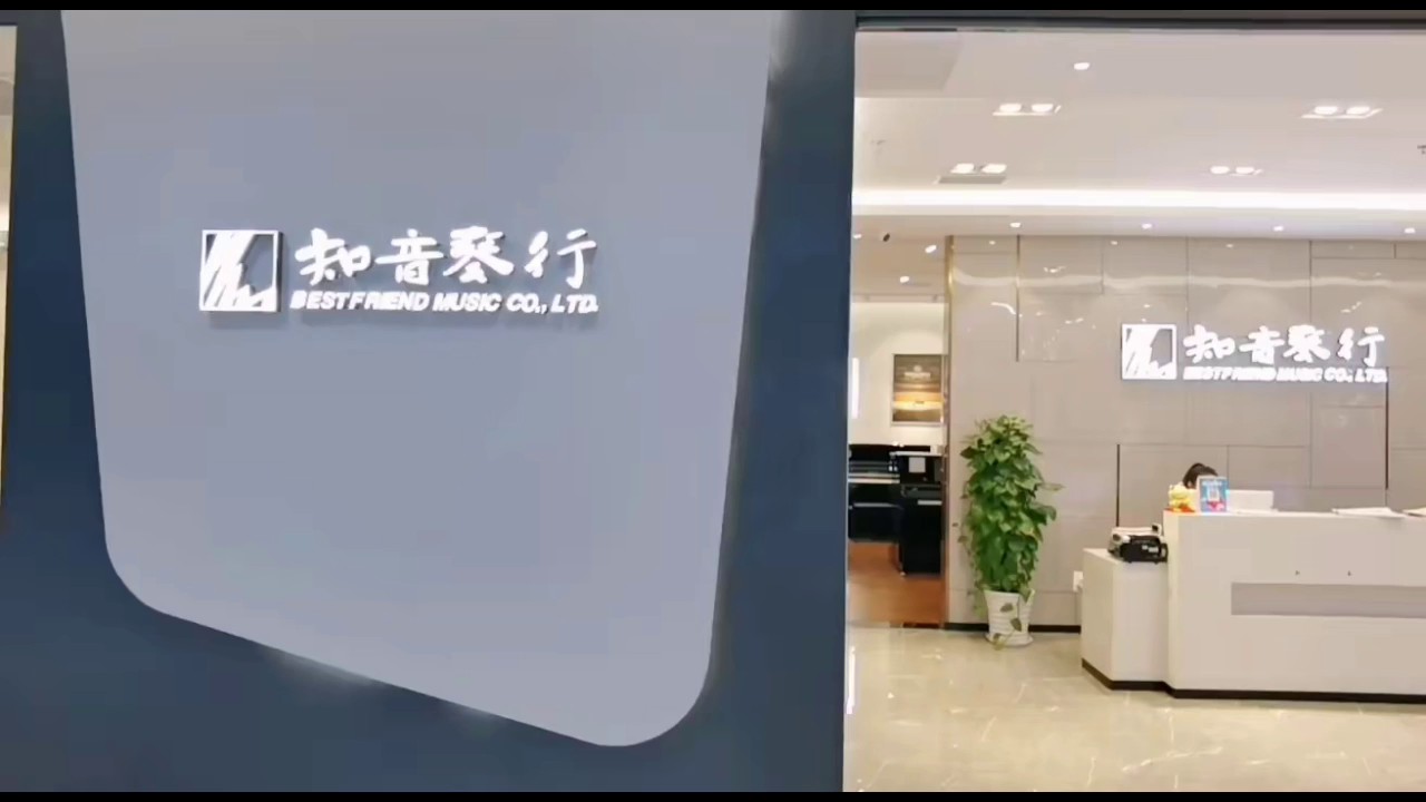 南京立式钢琴机构,立式钢琴