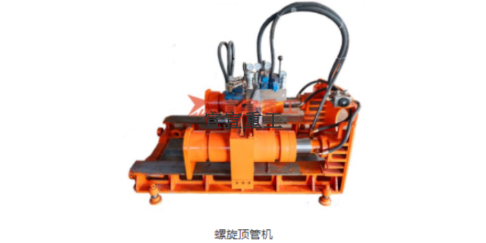 杭州NPD1800泥水平衡顶管机 江苏宣宣重工机械供应
