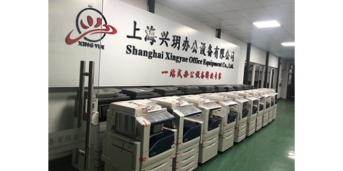 办公型复印机专卖店 信息推荐 上海兴玥办公供应