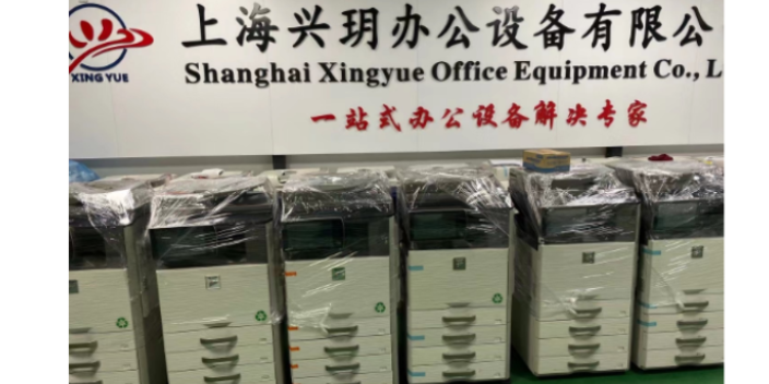 徐汇区大型复印机怎么租 值得信赖 上海兴玥办公供应