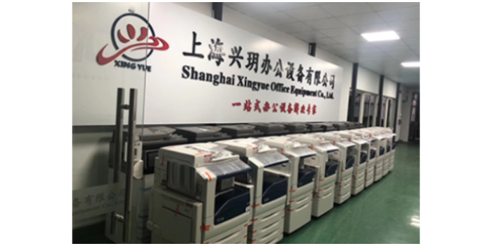 金山区办公型打印机哪家好 服务至上 上海兴玥办公供应