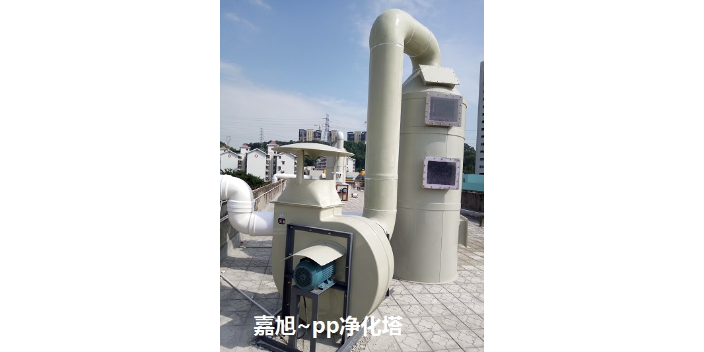 上海净气型净化塔风机 深圳市嘉旭实验室设备供应;