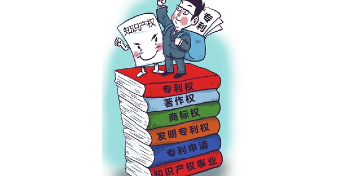 深圳本地知识产权代理平台,知识产权代理
