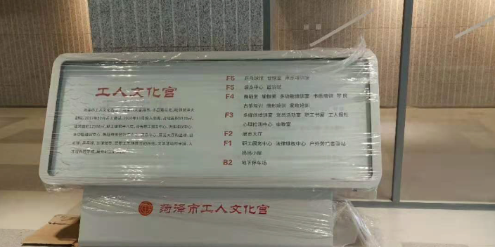 德州SI品牌标识推荐,标识