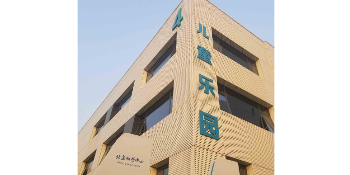 社区文化楼号牌标识设计