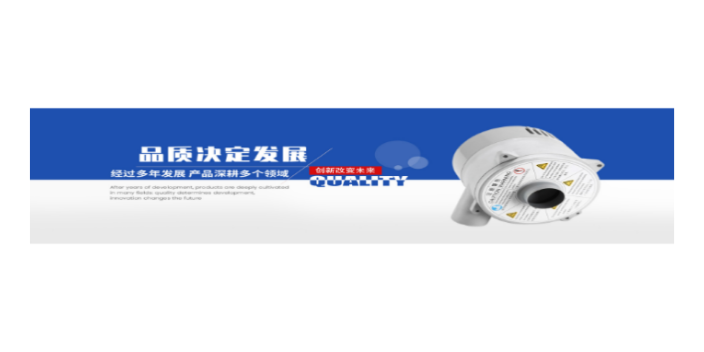 深圳直流订制排风设备型号,排风设备