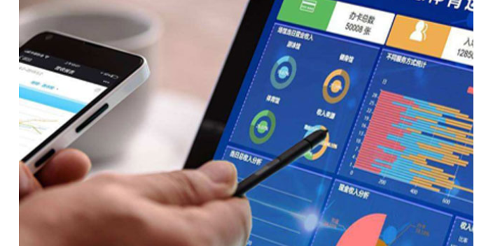 浙江广告机信息发布系统信息化服务平台 欢迎来电 江海电子工程供应