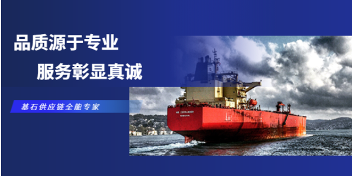 深圳超重货物美国跨境电商海运FBA物流多久,美国跨境电商海运FBA物流