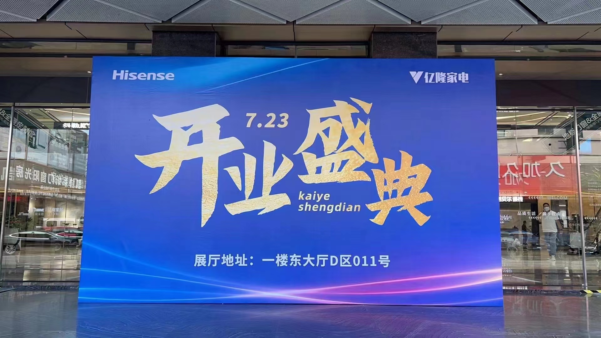 微信圖片_20220723141648.jpg 微信圖片_20220723141648.jpg