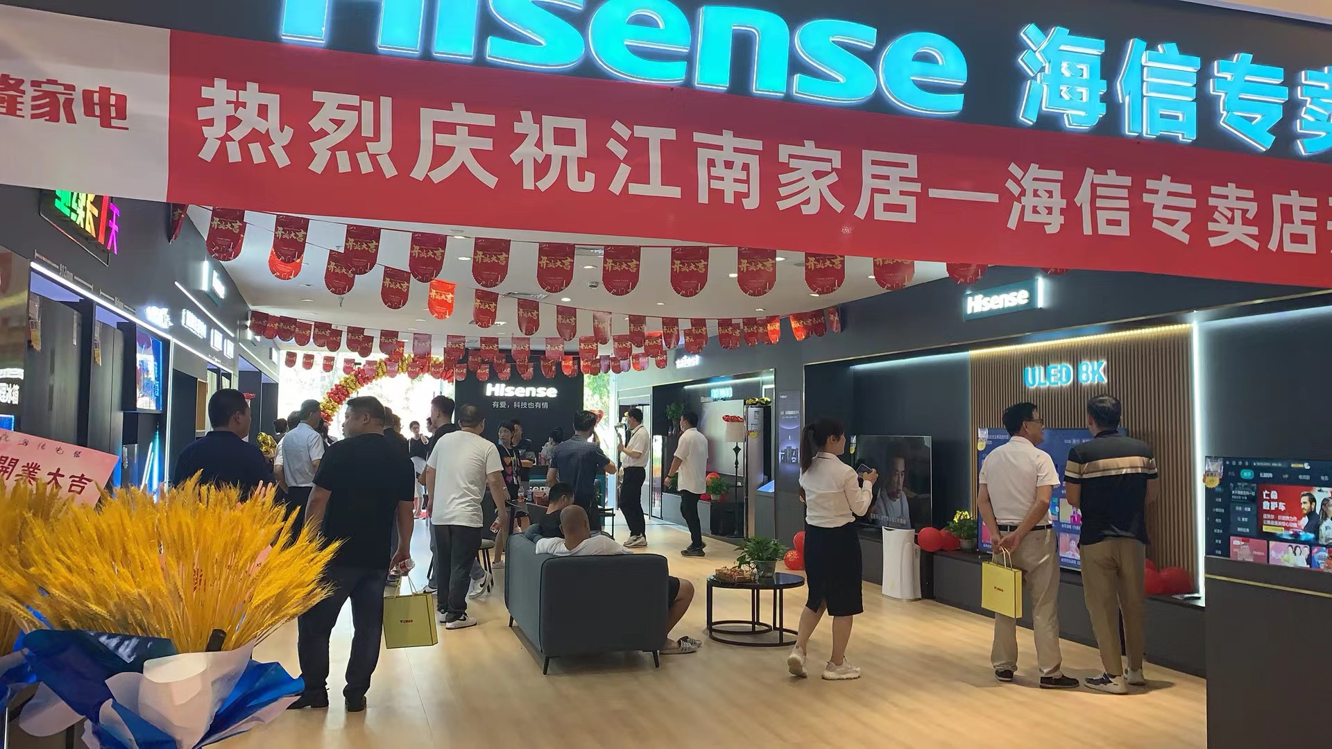 微信圖片_20220723104520.jpg 微信圖片_20220723104520.jpg