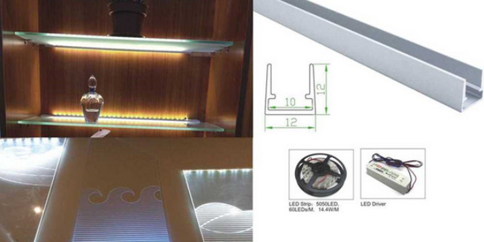 上海吊頂射燈批發(fā) 推薦咨詢(xún) 上海朗而美電器供應(yīng)