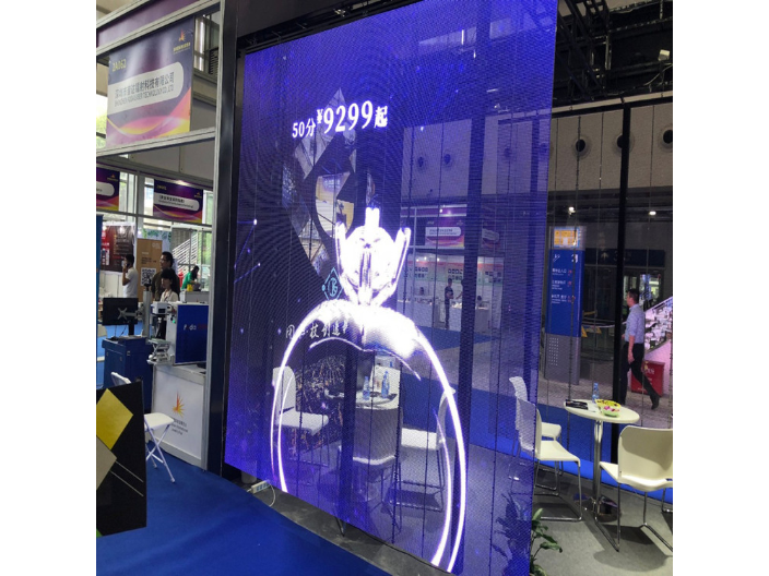 惠州3.9-7.81高亮LED透明屏供应商,LED透明屏