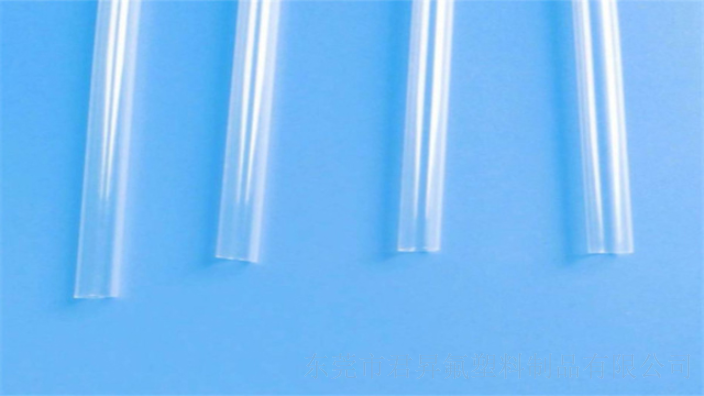 廣東黑色PFA管對比價(jià),PFA管