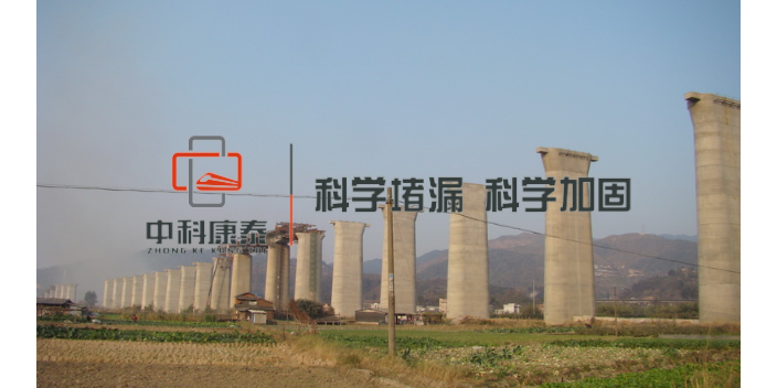 湖南加固图集 诚信服务 南京康泰建筑灌浆科技供应
