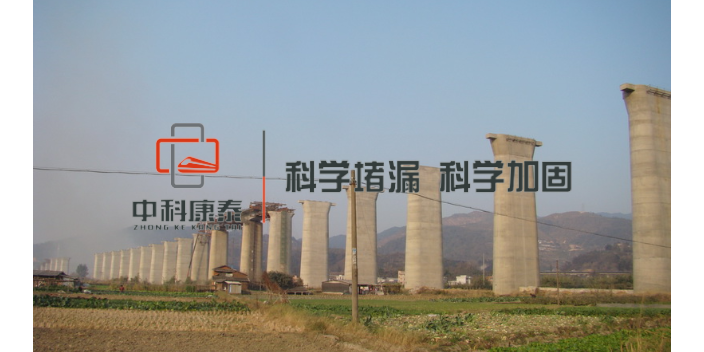 寧夏加固材料,加固