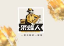追溯自然