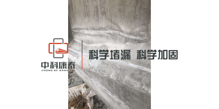 陕西加固常用知识 诚信服务 南京康泰建筑灌浆科技供应