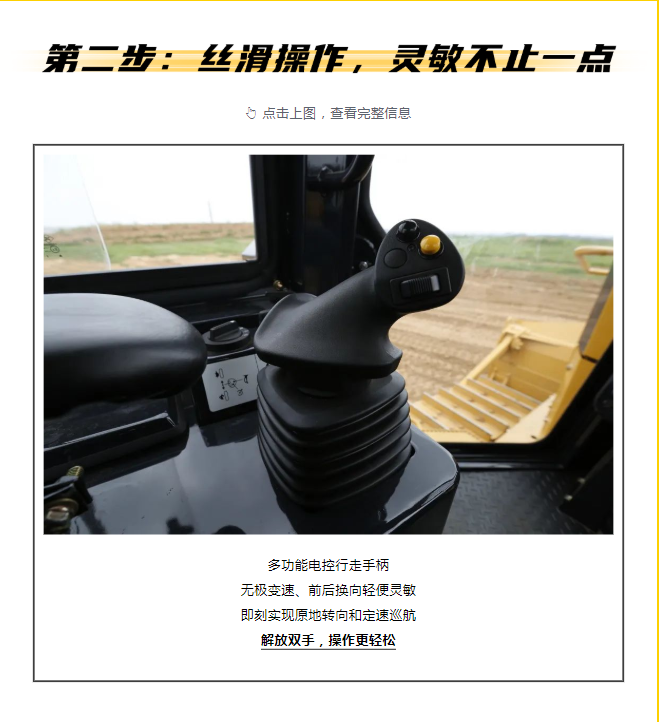 s03_20220724235201.png